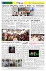16.09.2025 GADAGVANI PG 06-page-006
