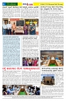 24.10.2025 GADAGVANI PG 04-page-004