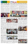 13.11.2025 GADAGVANI PG 04-page-002