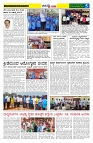 15.11.2025 GADAGVANI PG 04-page-003