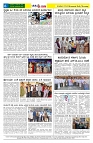 24.12.2025 GADAGVANI PG 04-page-004
