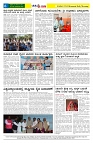 26.12.2025 GADAGVANI PG 04-page-004