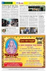 22.01.2026 GADAGVANI PG 04-page-004