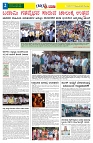 22.01.2026 GADAGVANI PG 04-page-002