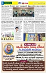 01.02.2026 GADAGVANI PG 04-page-002